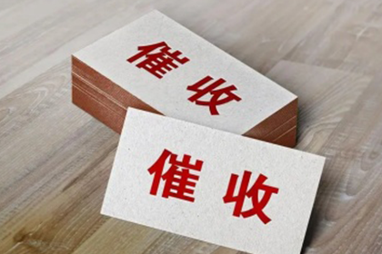 个人借款合同中的担保条款详解