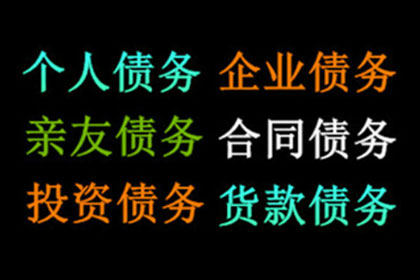 海南豪劲公司借贷纠纷案：豫龙公司对簿公堂
